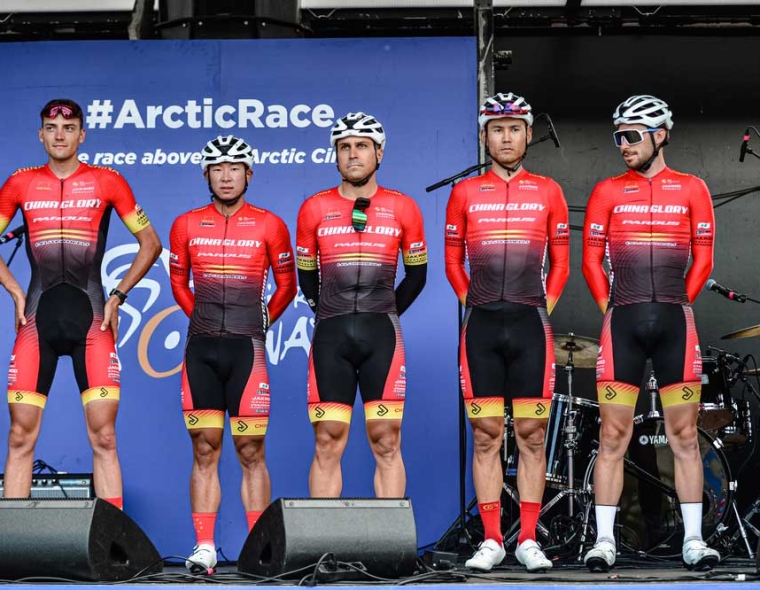 @chinaglory cycling arctic tour lineup