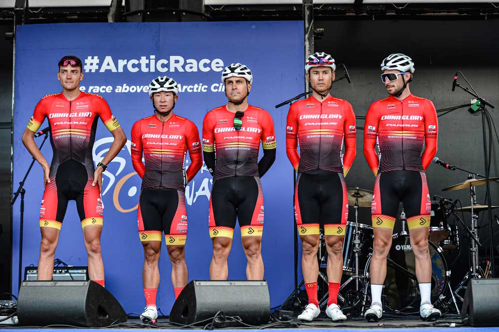 @chinaglory cycling arctic tour lineup