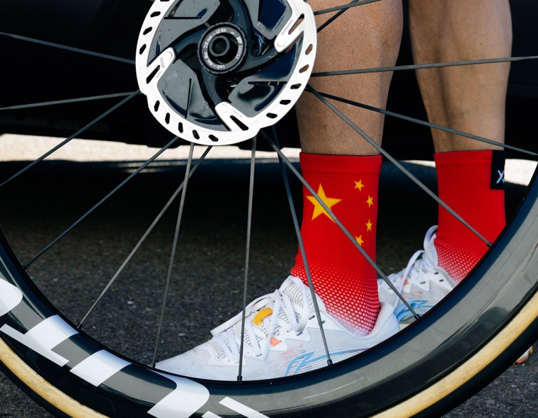 China Glory Cycling spain wheel