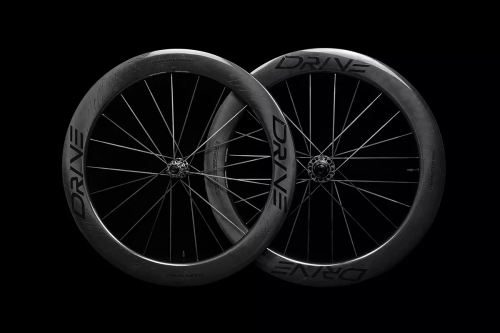 Elitewheels DRIVE 65mm Aerodynamic ultralight bike wheels Black