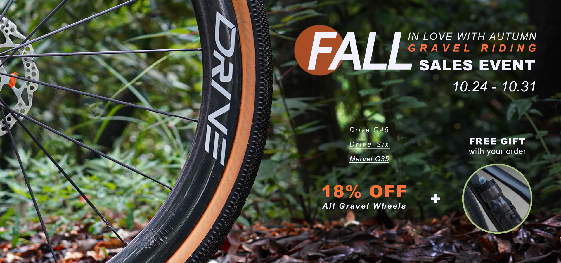 FALL SALES EVENT -website
