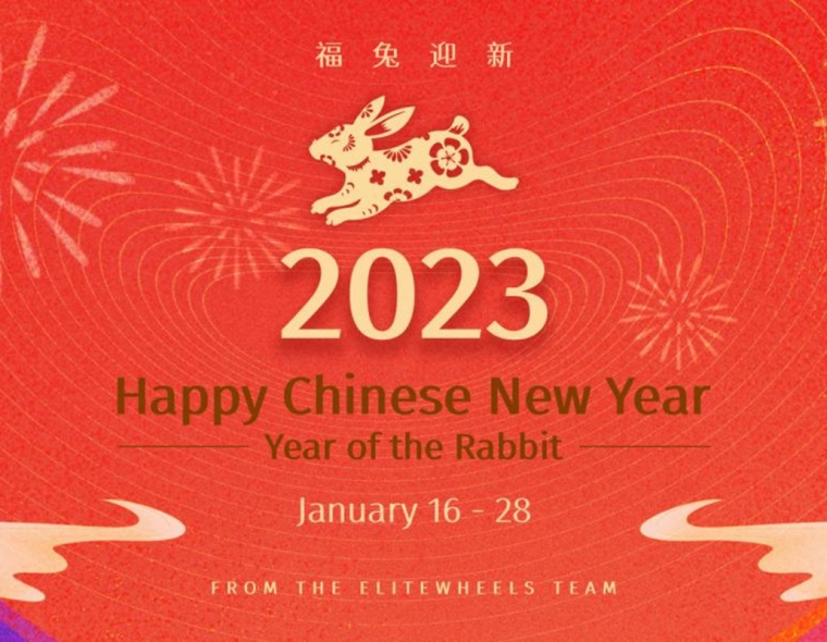 Chinese New Year 2023 Cover