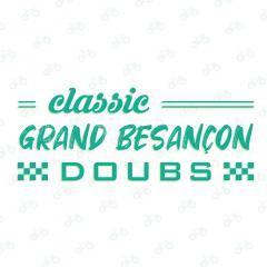 36  Classic Grand Besançon Doubs 2023
