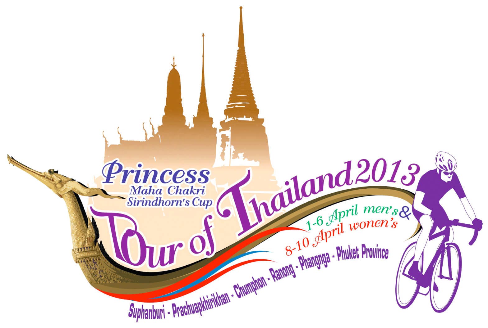 50  The Princess Maha Chakri Sirindhorns Cup Tour of Thailand 2023
